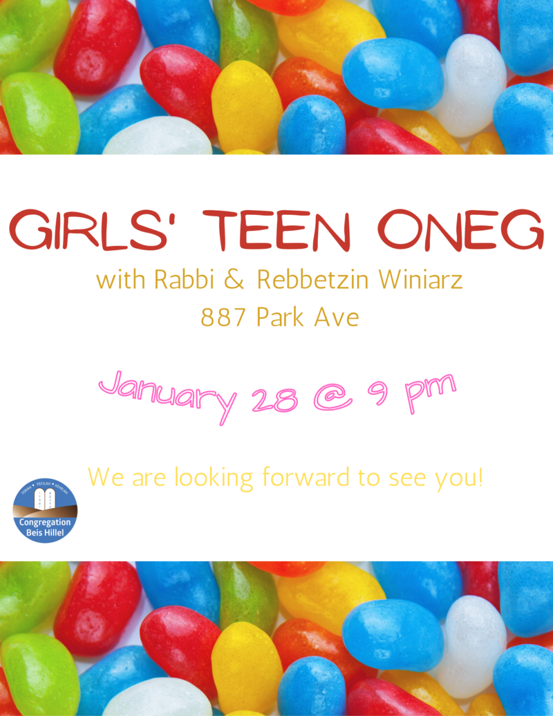Banner Image for Oneg Shabbos for Teen Girls