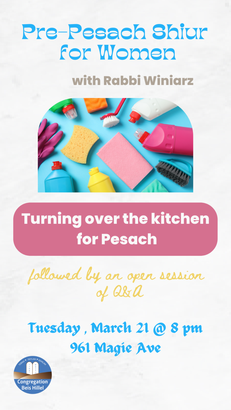 Banner Image for Pre-Pesach Shiur for Women
